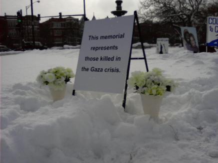 Gaza Memorial Gaza Memorial
