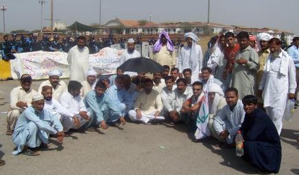 All Pakistan Clerks Association protest in Islamabad