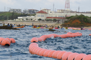Okinawa Canoe Activists